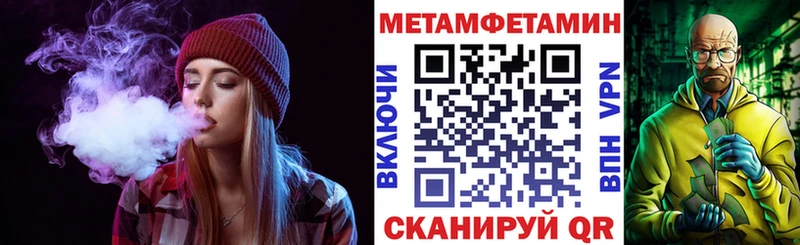 Амфетамин VHQ  Холм 