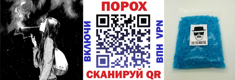 Amphetamine Розовый Холм