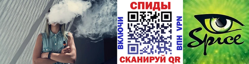 как найти закладки  Холм  ссылка на мегу ССЫЛКА  Бутират Butirat 