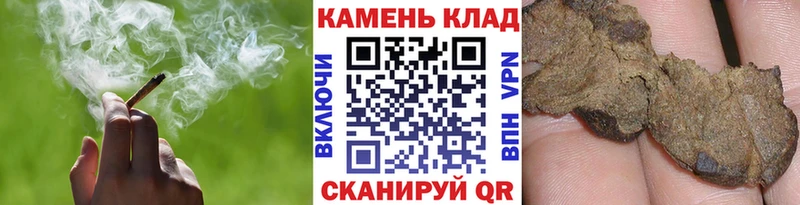 ОМГ ОМГ tor  продажа наркотиков  Холм  ГАШ 40% ТГК 