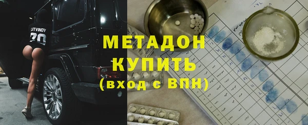 винт Арсеньев