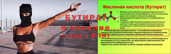 мдпв Пролетарск