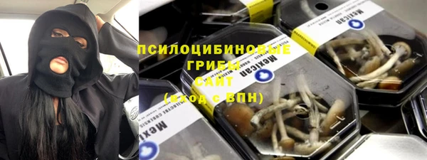 COCAINE Алзамай
