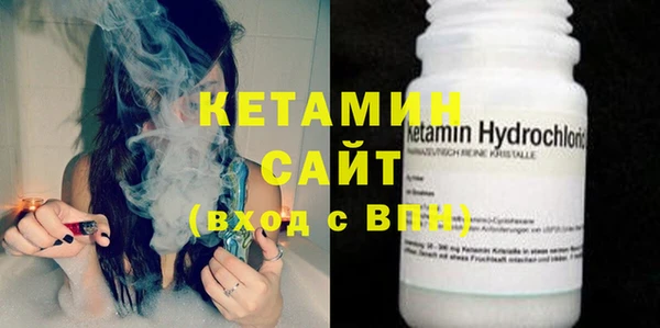 COCAINE Алзамай