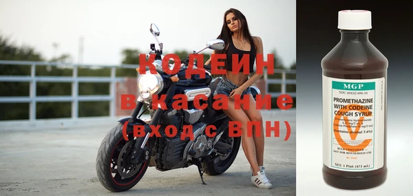COCAINE Алзамай