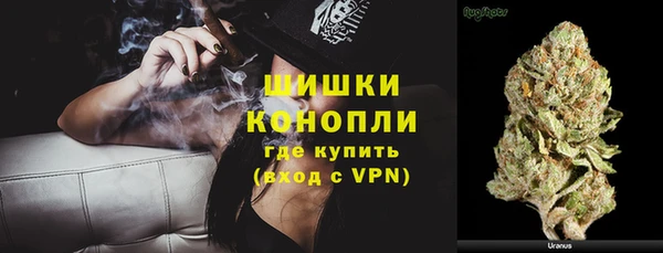 марихуана Хадыженск