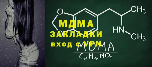 COCAINE Алзамай