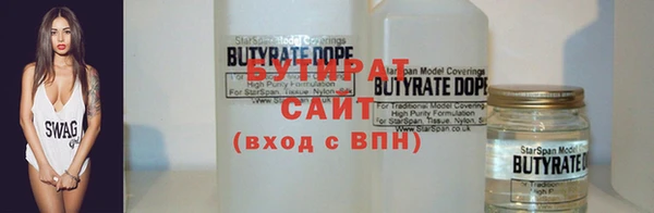 марихуана Алексин