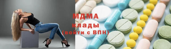 марихуана Алексин