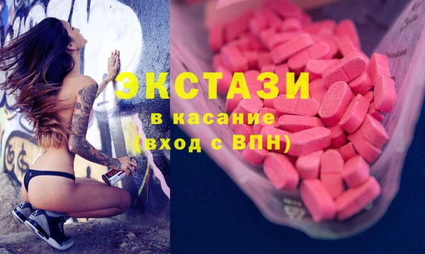 марихуана Хадыженск