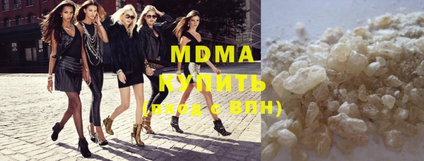 марихуана Алексин