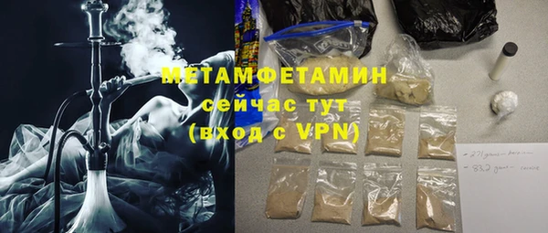 a pvp Ханты-Мансийск