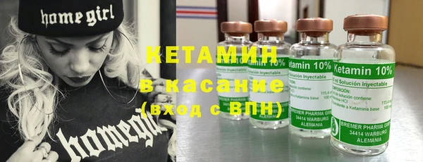 прущая мука Протвино