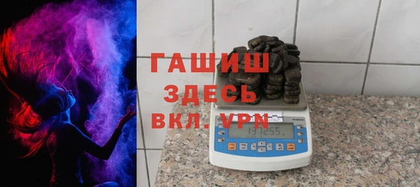 прущая мука Аркадак