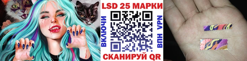 МЕГА   Холм  Наркотические марки 1,8мг  цена  